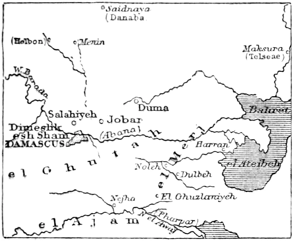Illustrated Bible Dictionary (1893) - Course of the Abana (Barada)