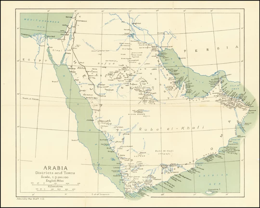 1916 map by the British Admiralty War Staff - ARABIA - Districts and Towns