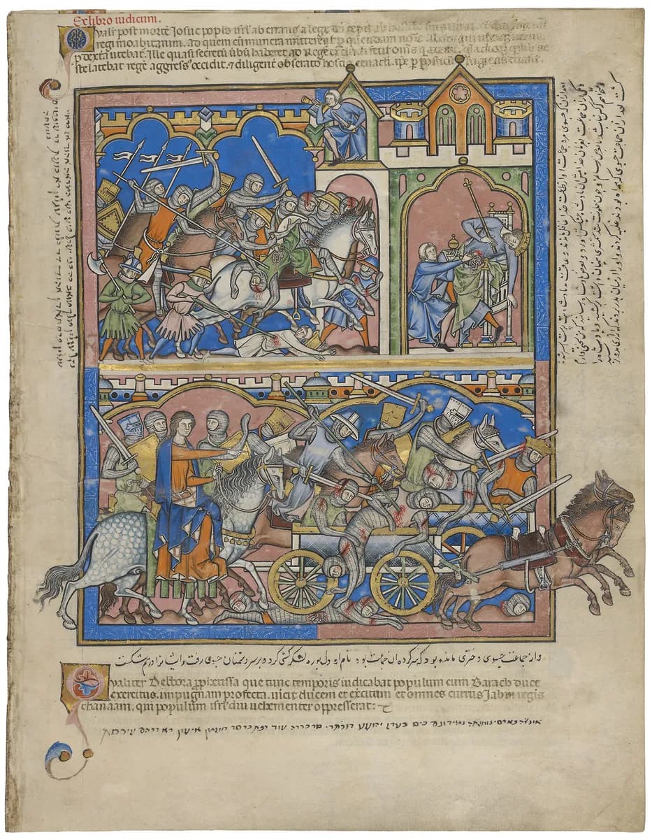 Maciejowski Bible - Morgan Library &amp; Museum MS M.638, fol. 12r