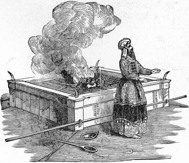 High Priest Offering Sacrifice of a Goat