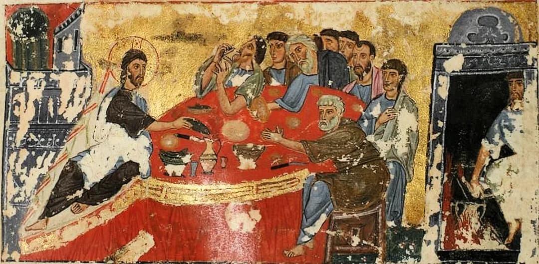 Jruchi II Gospel Last Supper miniature