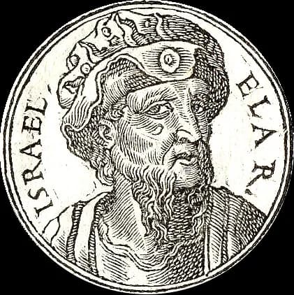 Elah of Israel