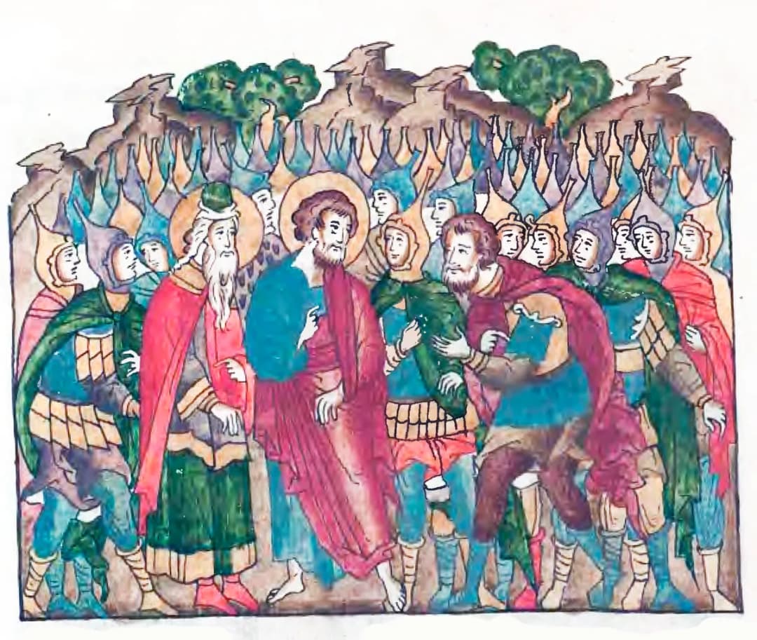 Facial Chronicle - b.02, p.011 - Moses counting Zebulun's kin