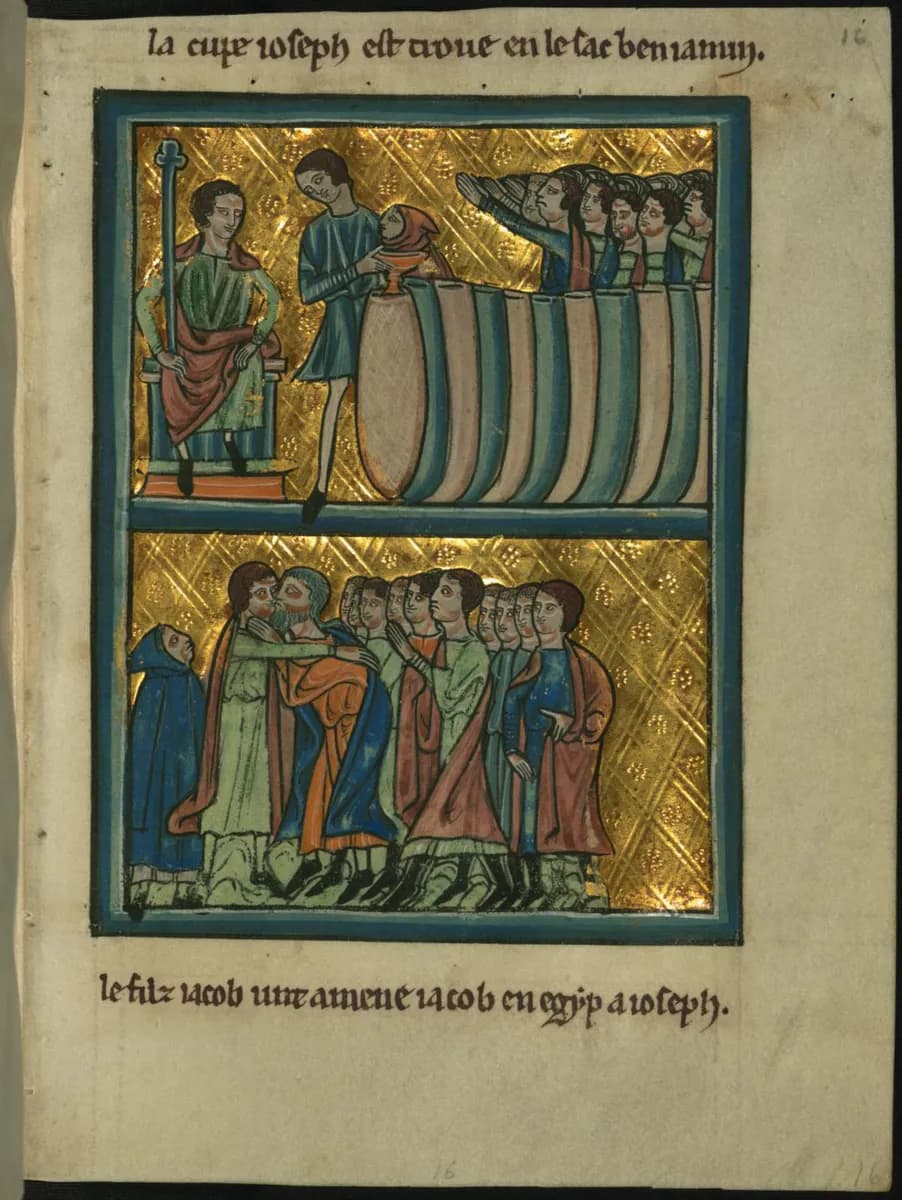 Top: Joseph's Cup found in Benjamin's Sack (Genesis 44:12)