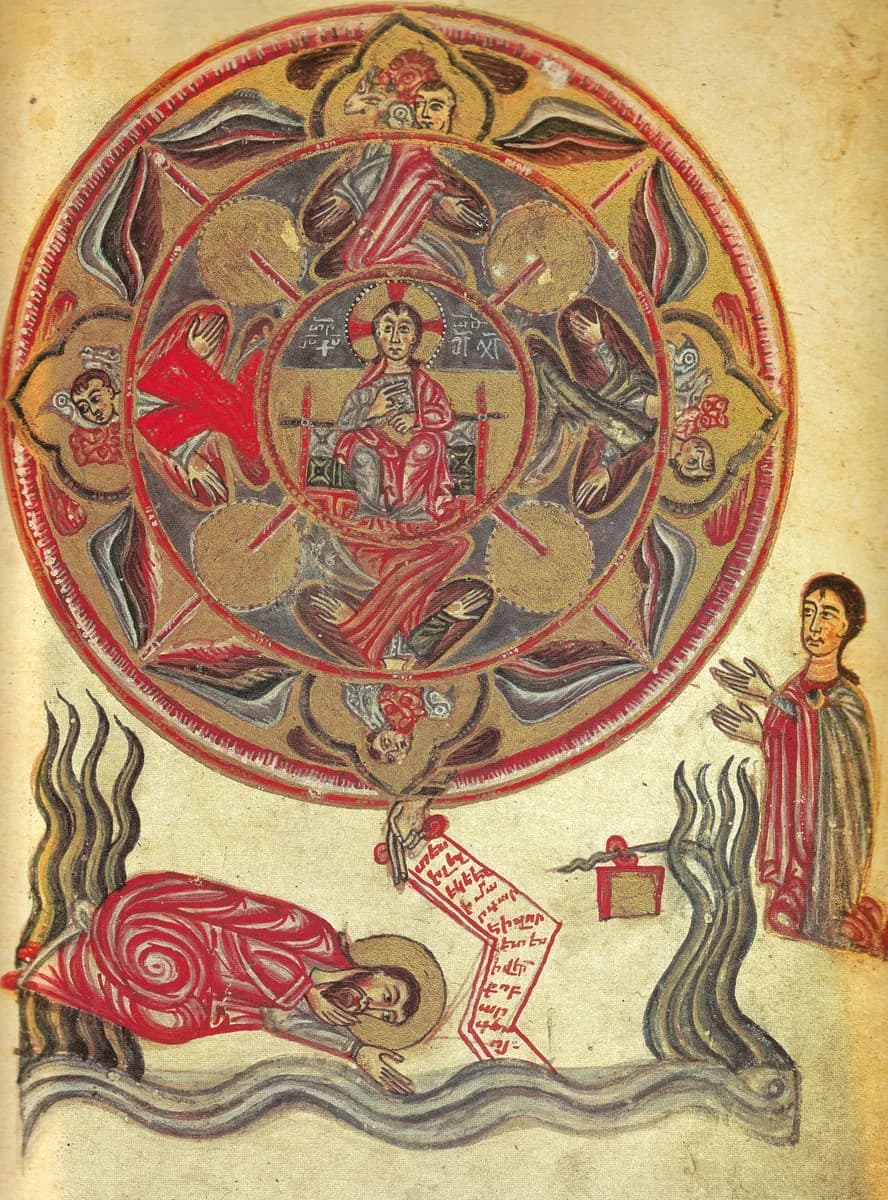 Vision of Ezekiel, Minas Gospel, 1455
