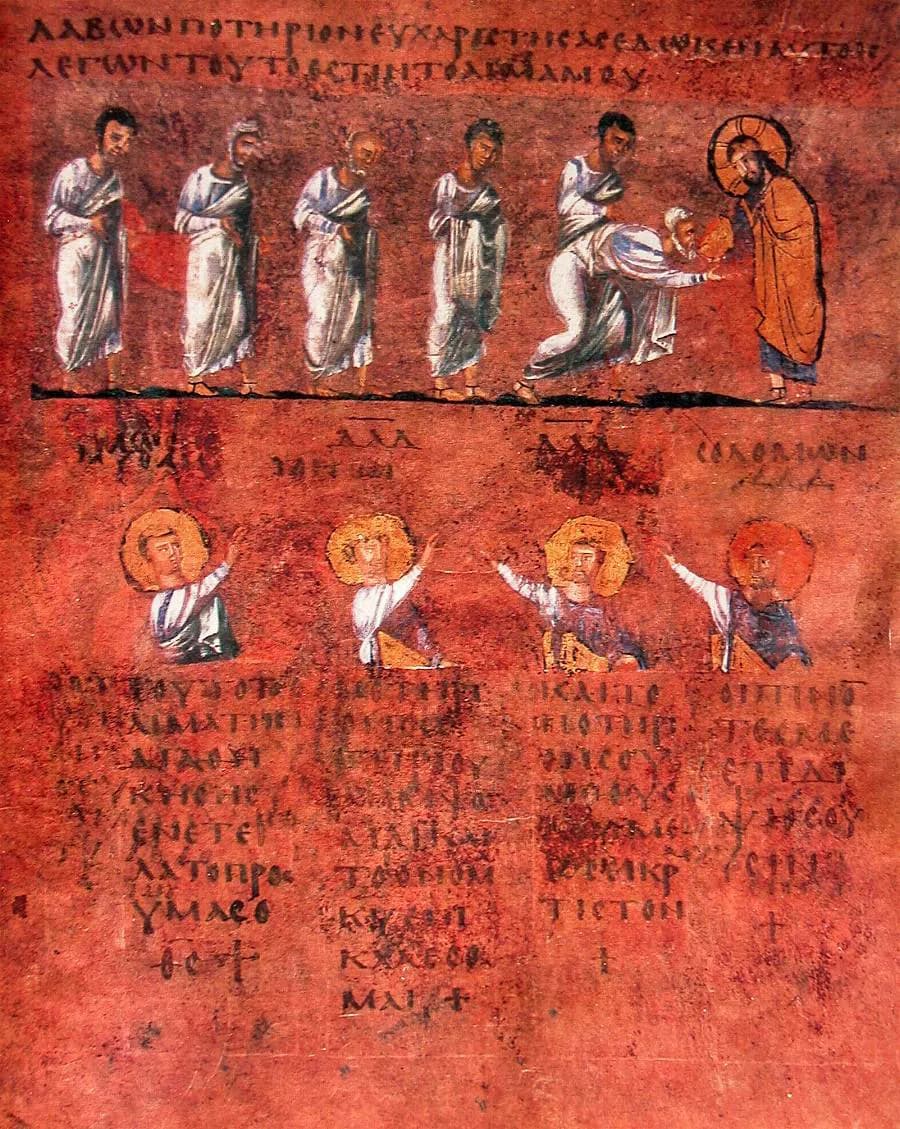 Rossano Gospels - procession of the Apostles (right)