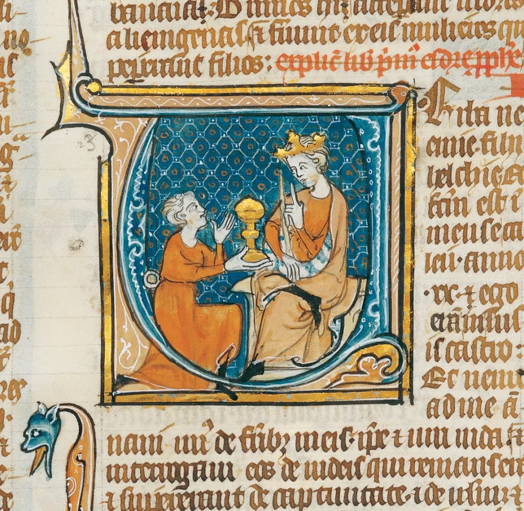 Manuscript Leaf with Opening of The Book of Nehemias, from a Bible