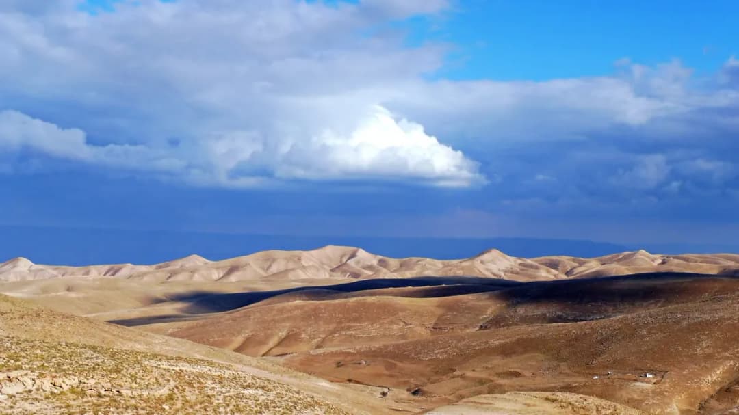 The Judean Desert - View from Ma'ale Adumim