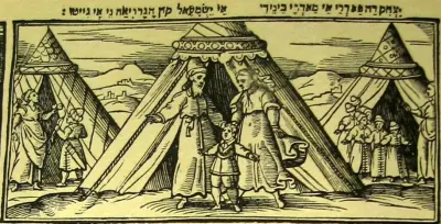 Venice Haggadah, Family of Abraham