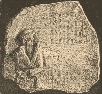 Brockhaus and Efron Jewish Encyclopedia e2 336-0