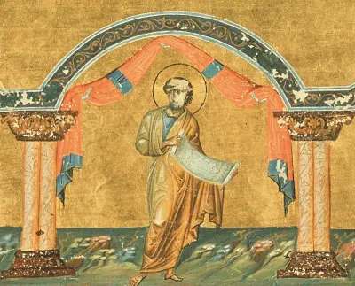 Zechariah (Menologion of Basil II)