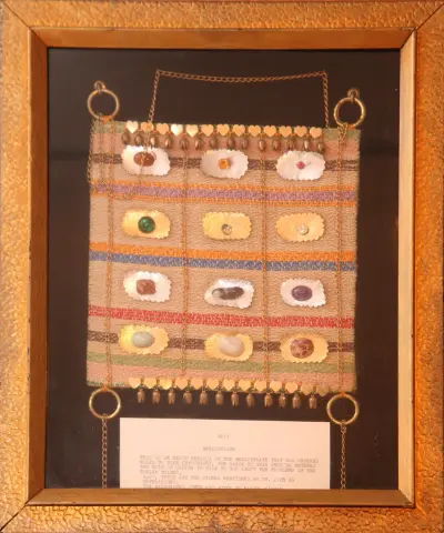 Facsimile Aaron's Breastplate