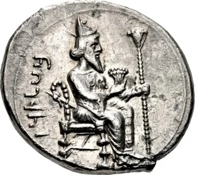 Artaxerxes III as Pharao