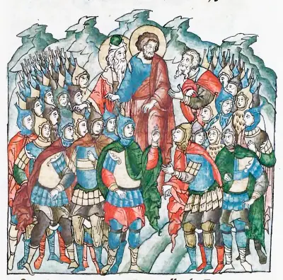 Facial Chronicle - b.02, p.010 - Moses counting Judah's kin