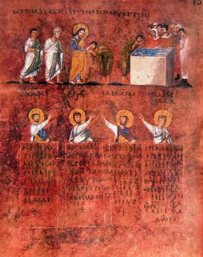 Rossano Gospels - Healing of blindman