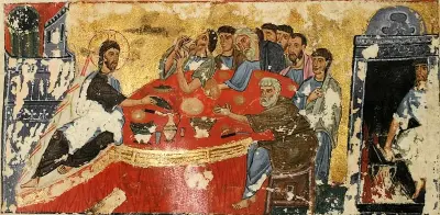 Jruchi II Gospel Last Supper miniature