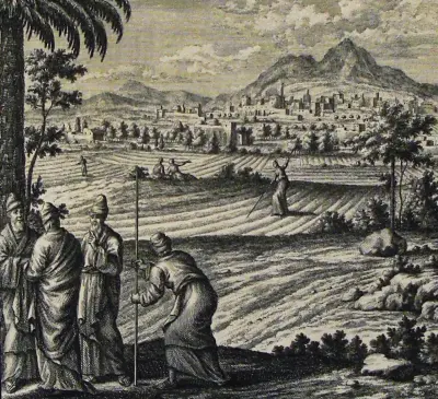 The Phillip Medhurst Picture Torah 590. The allotment to the Levites. Numbers 35 vv 4-5. Pinz