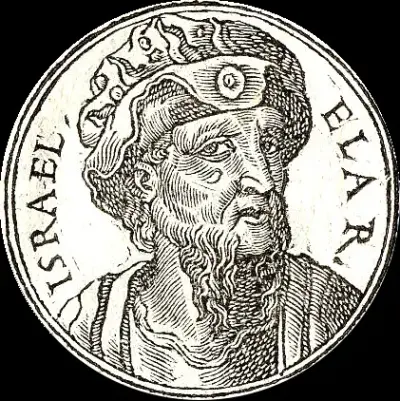 Elah of Israel
