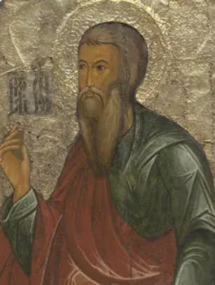 Праотец Енос (иконография). Forefather Enos (cropped)