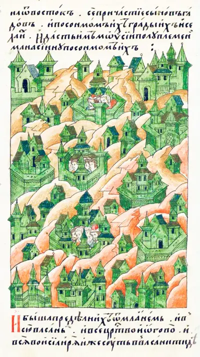 Facial Chronicle - b.02, p.416 - Manasseh's tribe portion of land