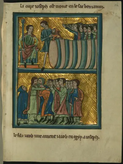 Top: Joseph's Cup found in Benjamin's Sack (Genesis 44:12)