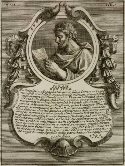 Ioram-Joram-Jehoram of Judah